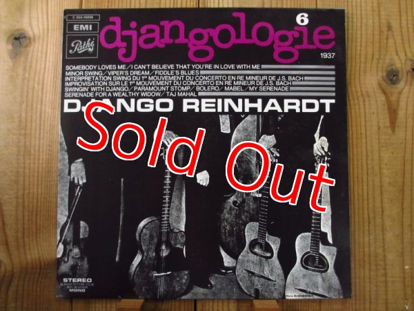画像1: Django Reinhardt / Djangologie 6 (1937) (1)