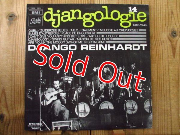 画像14: 奇跡の20枚コンプリート・セット！■Django Reinhardt / Djangologie 1~20 (14)
