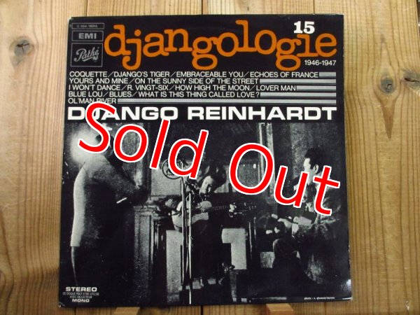 画像15: 奇跡の20枚コンプリート・セット！■Django Reinhardt / Djangologie 1~20 (15)