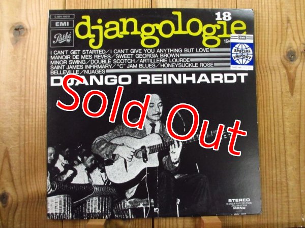 画像18: 奇跡の20枚コンプリート・セット！■Django Reinhardt / Djangologie 1~20 (18)