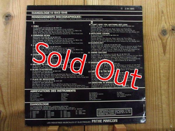 画像2: Django Reinhardt / Djangologie 14 (1943-1946) (2)