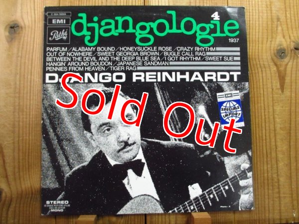 画像4: 奇跡の20枚コンプリート・セット！■Django Reinhardt / Djangologie 1~20 (4)