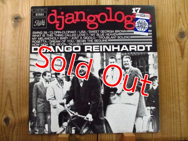 画像17: 奇跡の20枚コンプリート・セット！■Django Reinhardt / Djangologie 1~20 (17)