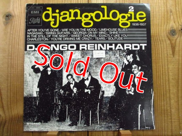 画像2: 奇跡の20枚コンプリート・セット！■Django Reinhardt / Djangologie 1~20 (2)