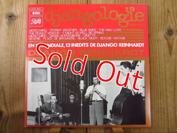 画像1: Django Reinhardt / Djangologie 19 (1949-1950) (1)