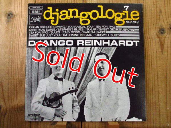 画像1: Django Reinhardt / Djangologie 7 (1937-1938) (1)