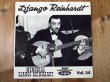 画像1: Django Reinhardt / Memorial (1)