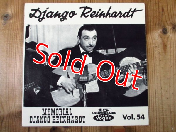 画像1: Django Reinhardt / Memorial (1)