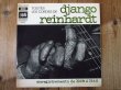 画像1: Django Reinhardt / Toutes Les Cordes De Django Reinhardt (1)