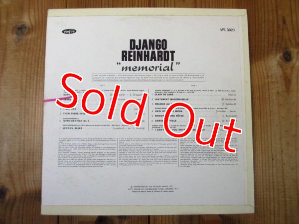 画像2: Django Reinhardt / Memorial (2)
