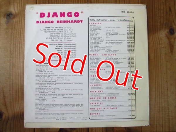 画像2: Django Reinhardt / Django Volume VII (2)