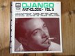 画像1: Django Reinhardt / Django Anthologie Vol. 5 (1)