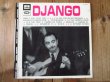 画像1: Django Reinhardt / Django Volume VII (1)