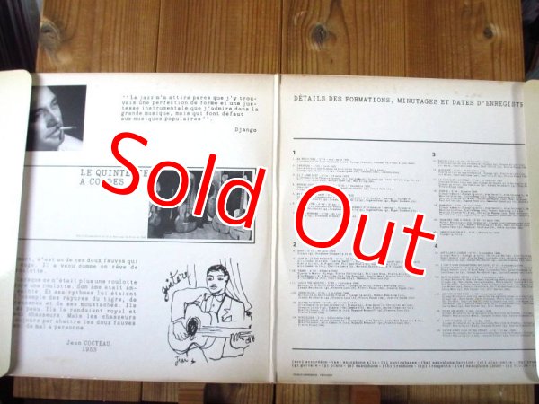 画像3: Django Reinhardt / Djangology (3)