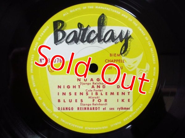 画像3: Django Reinhardt / The Great Artistry Of Django Reinhardt (3)