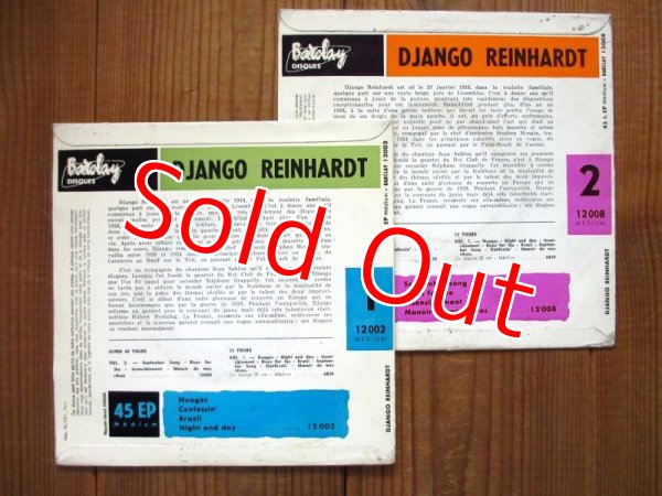 画像2: 2枚セット！■Django Reinhardt / 1 (Nuages) & 2 (September song) (2)