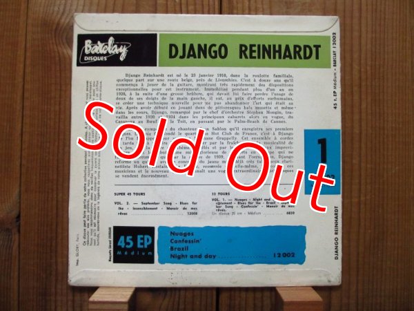 画像4: 2枚セット！■Django Reinhardt / 1 (Nuages) & 2 (September song) (4)