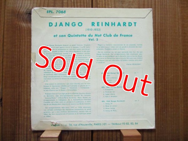 画像2: Django Reinhardt / 45 tours Extended play (2)