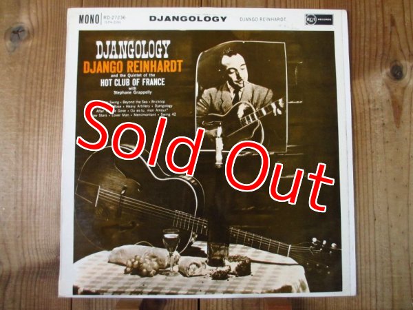 画像1: Django Reinhardt / Djangology (1)