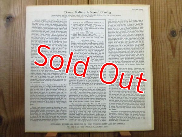 画像2: Dennis Budimir / A Second Coming (2)