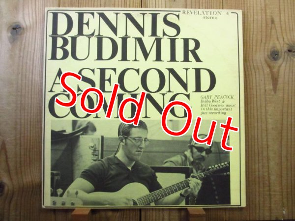 画像1: Dennis Budimir / A Second Coming (1)