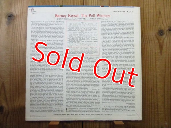 画像2: Barney Kessel / The Poll Winners (2)