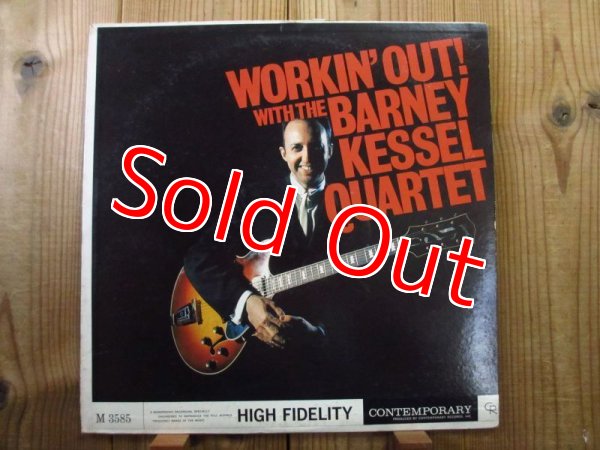 画像1: Barney Kessel Quartet / Workin' Out (1)
