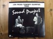 画像1: Joe Pass & Tommy Gumina Trio / Sound Project (1)