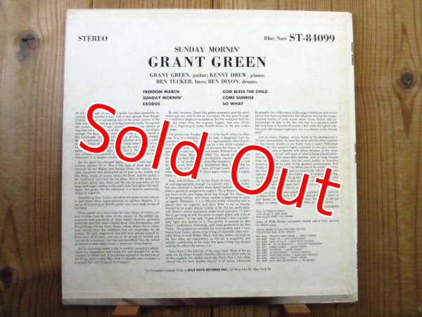 画像2: レア片DG!! ■Grant Green / Sunday Mornin' (2)