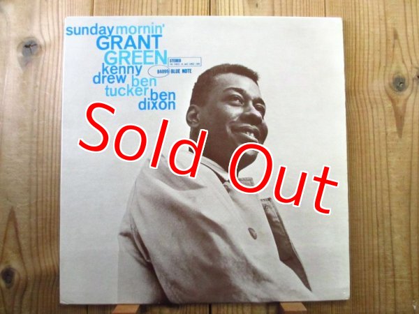 画像1: レア片DG!! ■Grant Green / Sunday Mornin' (1)