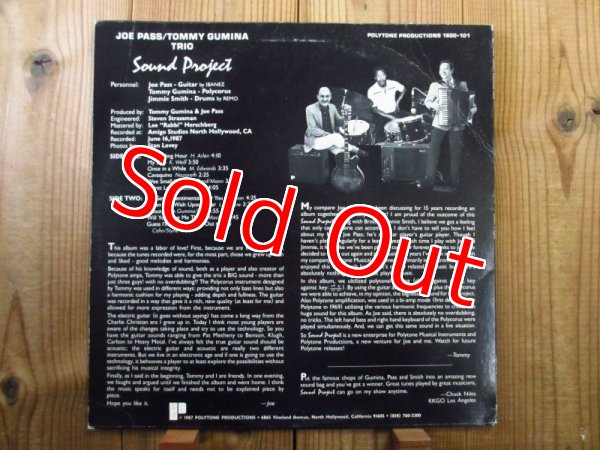 画像2: Joe Pass & Tommy Gumina Trio / Sound Project (2)