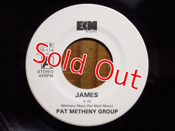 画像3: Pat Metheny パットメセニー / 愛のカフェ・オーレ (3)