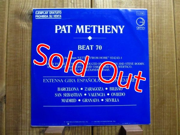 画像2: Pat Metheny / Beat 70 (Promo Only EP) (2)