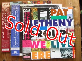 Pat Metheny Group / Letter From Home - Guitar Records