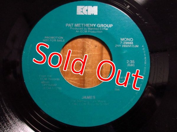 画像1: Pat Metheny Group / James (Promo Only EP) (1)