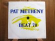 画像1: Pat Metheny / Beat 70 (Promo Only EP) (1)
