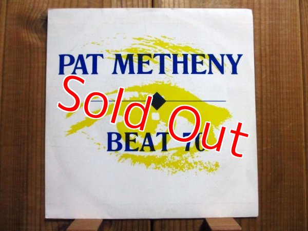 画像1: Pat Metheny / Beat 70 (Promo Only EP) (1)