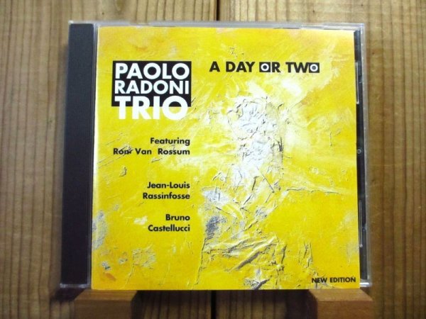 画像1: Paolo Radoni Trio / A Day Or Two (1)