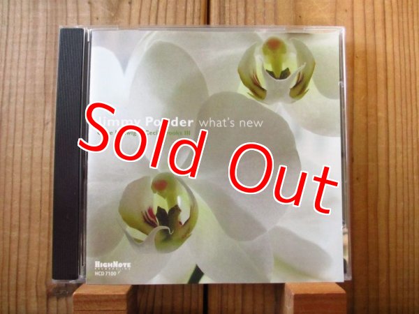 画像1: Jimmy Ponder / What's New (1)