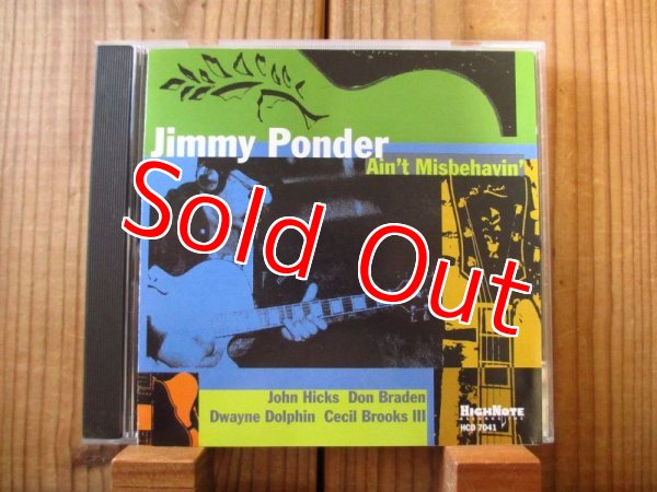 画像1: Jimmy Ponder / Ain't Misbehavin' (1)