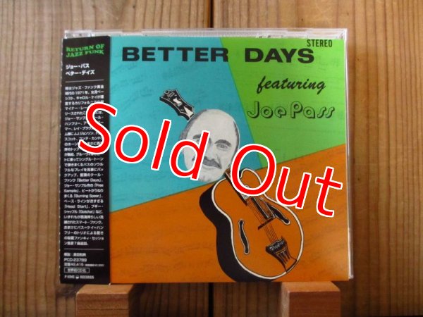 画像1: Joe Pass / Better Days (1)
