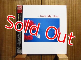 David T. Walker / Press On - Guitar Records