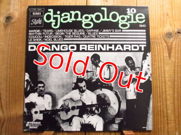 画像1: Django Reinhardt / Djangologie 10 (1940) (1)