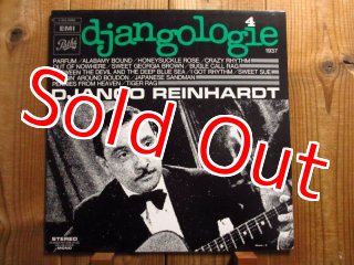 Django Reinhardt / Djangologie Box Set （20枚組LPボックス