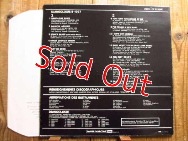 画像2: Django Reinhardt / Djangologie 5 (1937) (2)