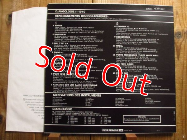 画像2: Django Reinhardt / Djangologie 11 (1940) (2)