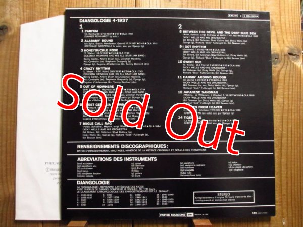 画像2: Django Reinhardt / Djangologie 4 (1937) (2)