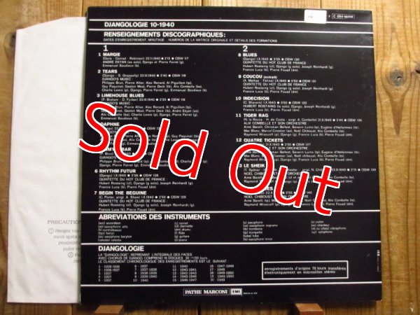 画像2: Django Reinhardt / Djangologie 10 (1940) (2)