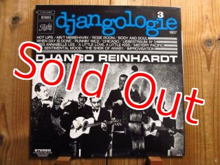 Django Reinhardt / Djangologie Box Set （20枚組LPボックス