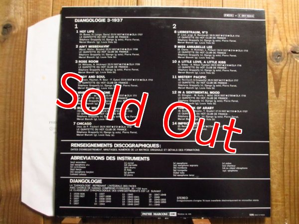 画像2: Django Reinhardt / Djangologie 3 (1937) (2)